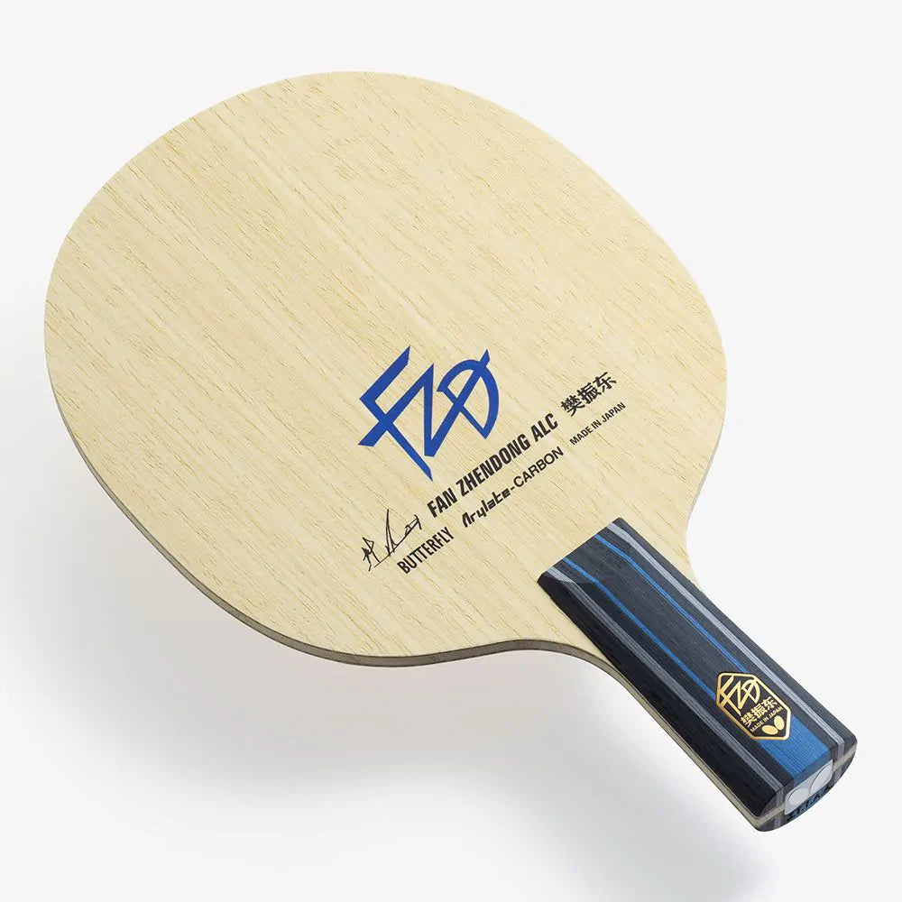 Butterfly Fan Zhendong ALC