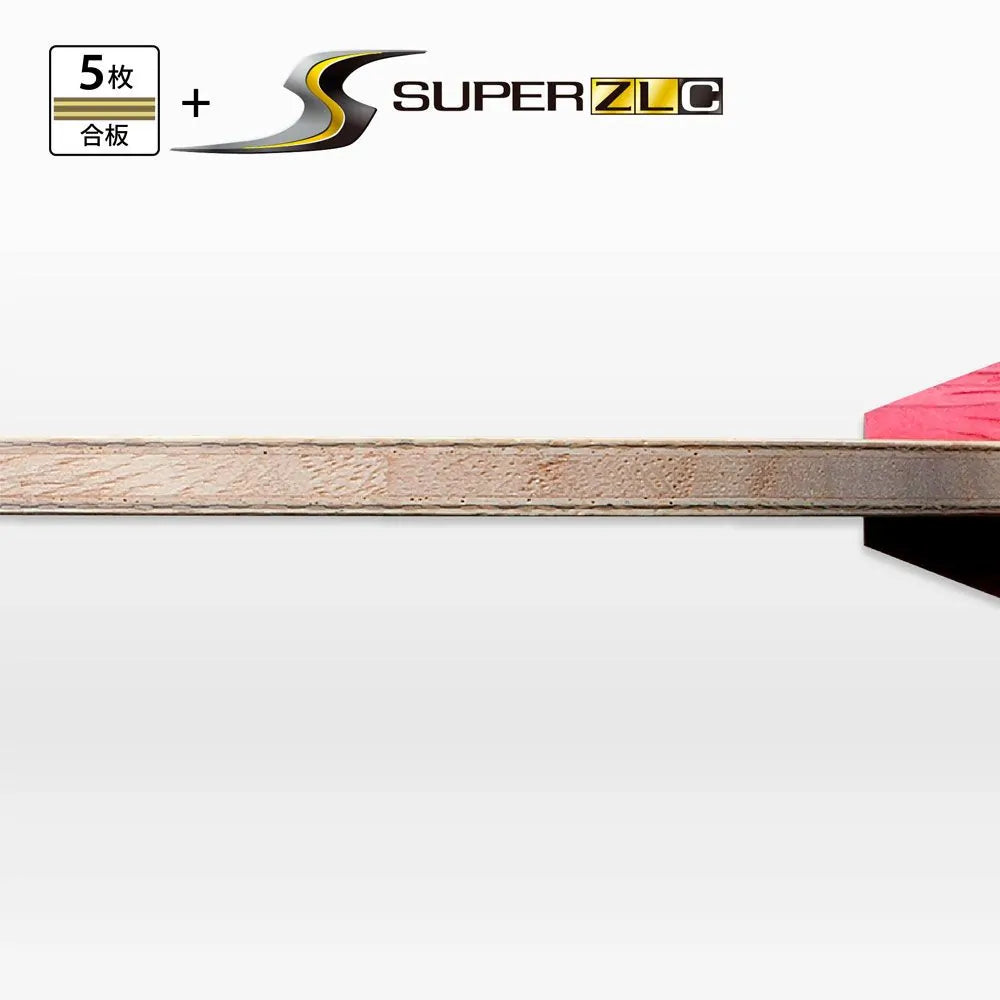 Butterfly Jun Mizutani Super ZLC