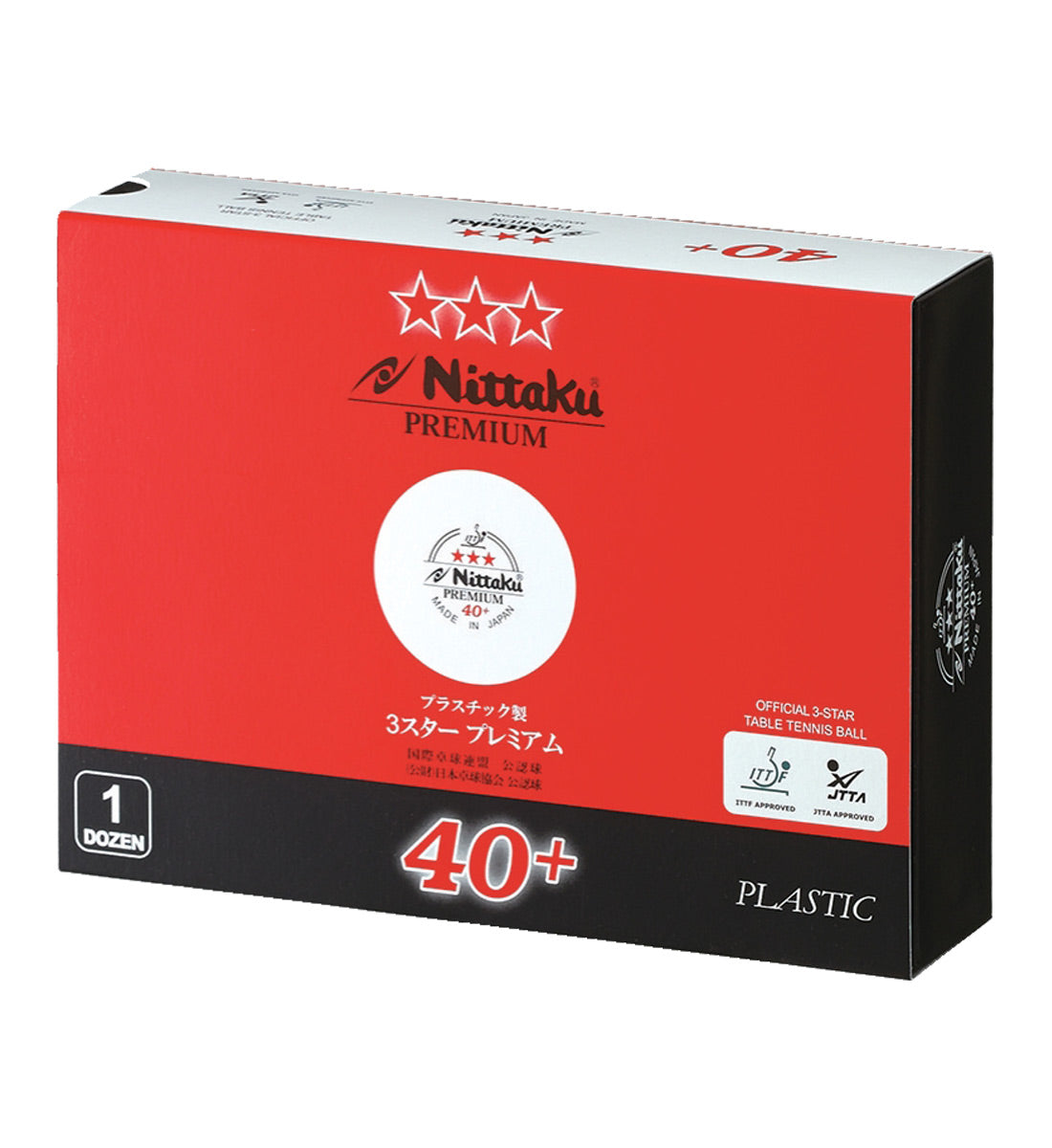 Nittaku 3 Star Premium