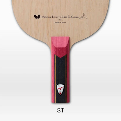 Butterfly Jun Mizutani Super ZLC